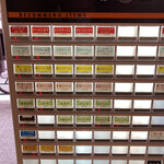 自家製中華そば としおか - 