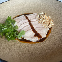 CINA New Modern Chinese - 