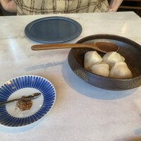 CINA New Modern Chinese - 