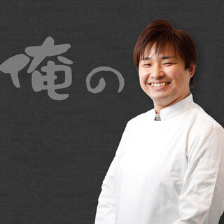 Chef Toru Ito trained at a famous Yakiniku (Grilled meat) restaurant.