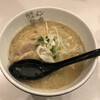 ラーメン海鳴 福岡空港店