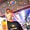 韓国料理居酒屋 韓兵衛 武蔵小杉一番街店
