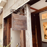 Kamogawa Kafe - 