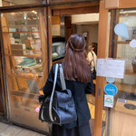 ウッドベリーズ - 