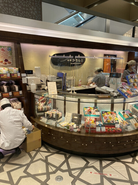 Azabu Karinto Daimaru Tokyo Ten photo 4