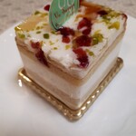 パティスリー ユウ ササゲ - モンテリマールベルガモット