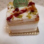 パティスリー ユウ ササゲ - モンテリマールベルガモット