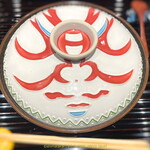 Thé to thé - 歌舞伎面の陶器