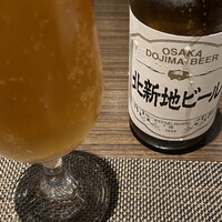 キャトルラパン - 