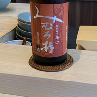 赤坂 渡なべ - 