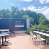 TENKU TERRACE 軽井沢
