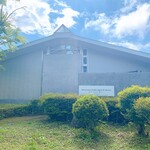 TENKU TERRACE Karuizawa