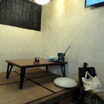 居酒屋 いきつけ - 
