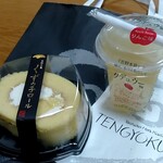 吉野本葛 天極堂 - 料理写真: