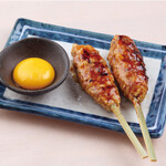 Yakitori Dainingu Itadaki Kokkochan - 