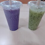 카린 이온 사쿠다이라 쇼핑 센터점