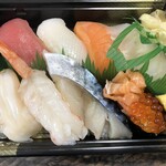銀のさら - 