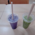 카린 이온 사쿠다이라 쇼핑 센터점