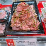 Kakiyasu Jeiaru Nagoya Takashimaya Dainingu - 