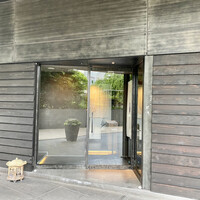 紀尾井町 三谷 - 
