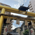 Hakata ichiba - おまけ  御金神社