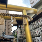 Hakata ichiba - 御金神社で、金運アップ祈願 16時まで