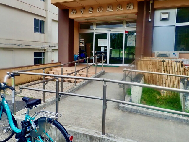 みずきの里 丸森｜丸森町の和菓子店