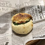 Pane Ho Maretta - 肉味噌フロマージュ ¥290