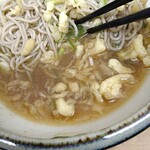 ふじ - ワサビを溶いた色