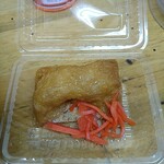 ふじ - いなり1個\70