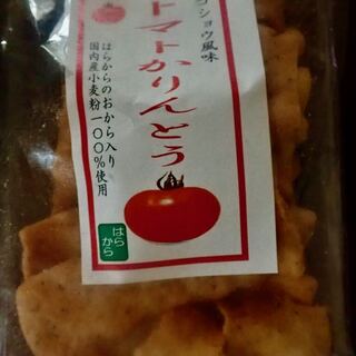 みずきの里 丸森_1