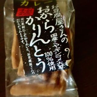 みずきの里 丸森_2