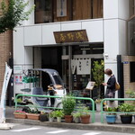 淺野屋 - 雰囲気のあるお店です