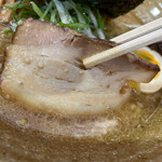 Ramen Kage Tora - 