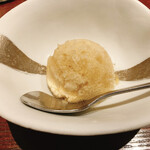 銀座 串かつ凡 - 