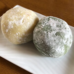 恵林寺東地蔵堂よもぎ団子 - 