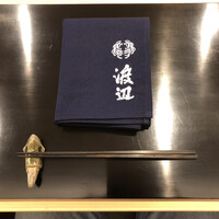 割烹 渡辺 - 