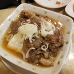 大衆酒場 れん根や - 