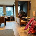 和栗果実さしいろ - 