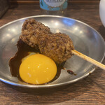 Kushikatsu No Nakamuraya - 