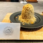 和栗果実さしいろ - 