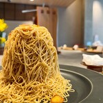 和栗果実さしいろ - 