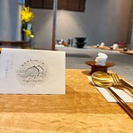 和栗果実さしいろ - 