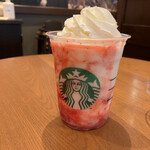 スターバックス・コーヒー - 