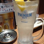 えんや - 
