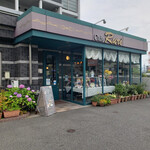 Cafe Ruri - 