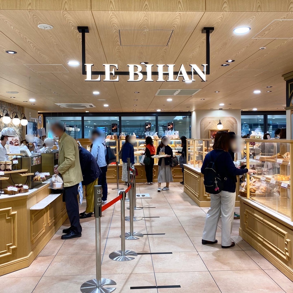 写真 3ページ目 : ルビアン 阪神百貨店 （LE BIHAN） - 大阪梅田（阪神