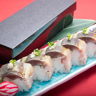 [For takeout/ takeaway] Special mackerel Bar Sushi
