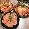 焼肉ヒロミヤ 本店