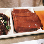 焼肉ヒロミヤ - 